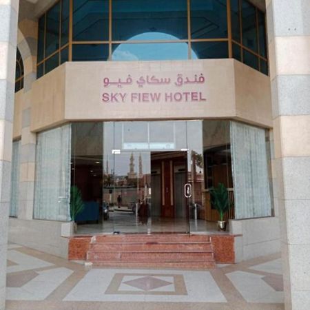 Sky View Hotel, Madinah Medina Exteriör bild